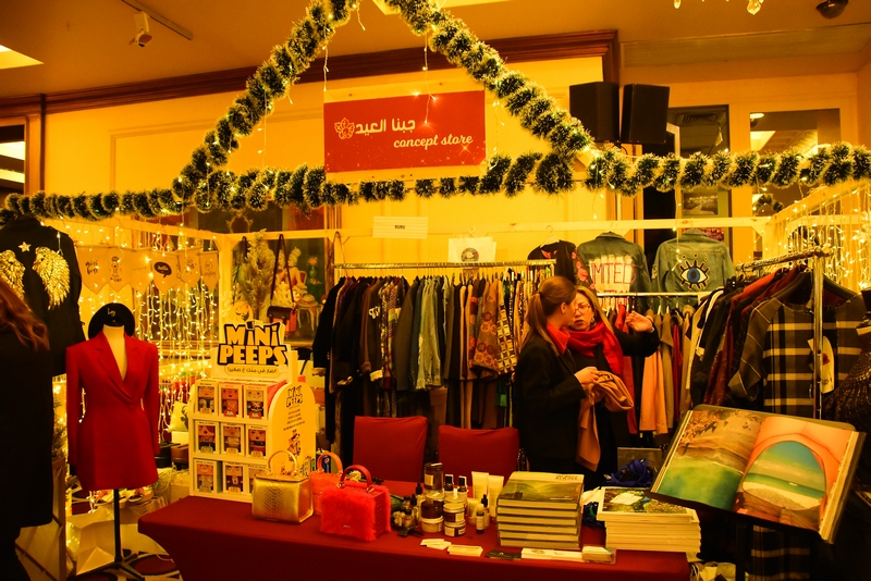 Jebna El Eid Christmas Festival organized by The Channel
